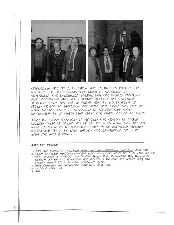 11362 CNC Annual Report 2002 Naskapi - page 34